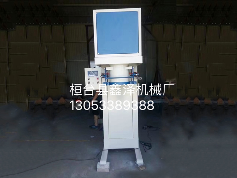 DCS-5KG计量包装秤